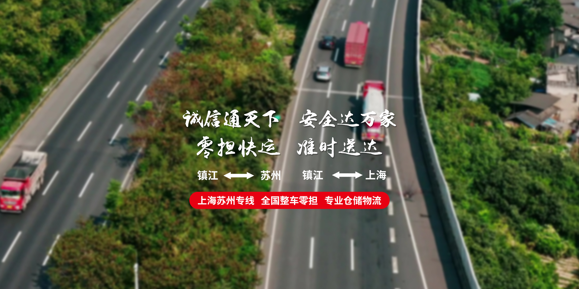 花箱護(hù)欄